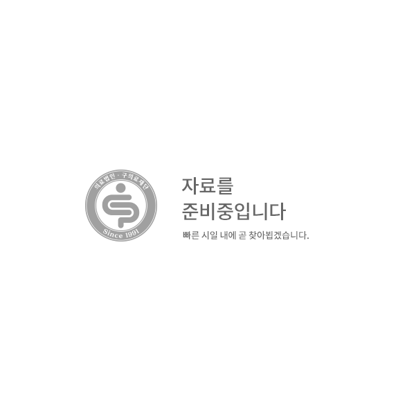 READY 컨텐츠 준비중 입니다. 곧 좋은 내용으로 찾아뵙겠습니다.