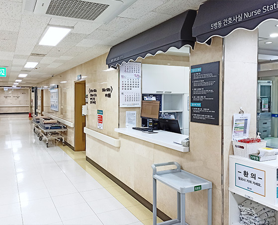 병동