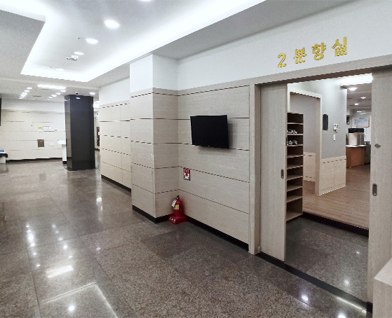 장례식장1