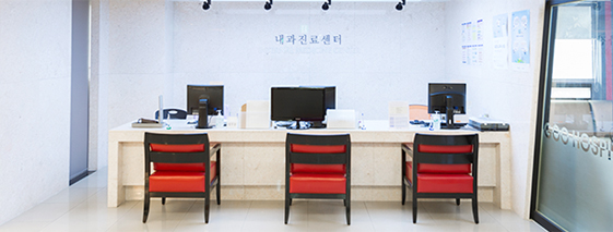 소화기병센터